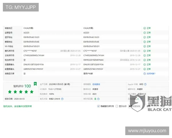 九游真人PG客服服务质量评测提供专业及时的用户支持与帮助