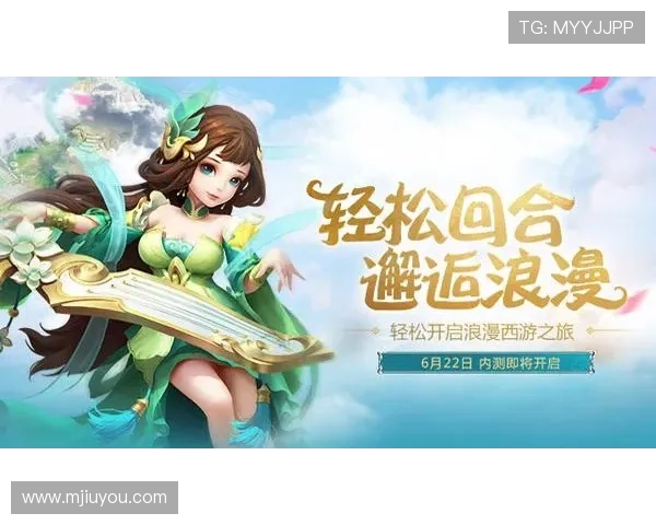 九游游戏注册地址最新攻略分享让你轻松注册账号开启精彩游戏体验