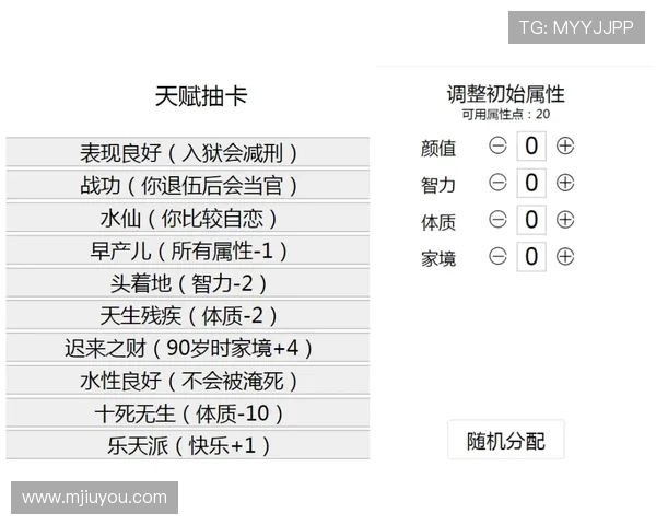 百家乐网页版下注安全可靠，轻松掌握游戏技巧实现稳赢