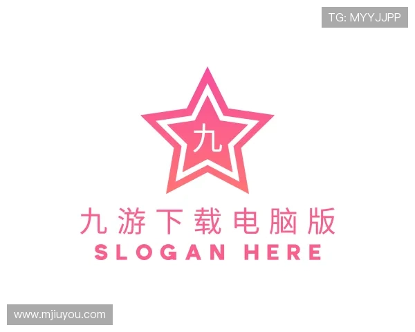 认识九游下载电脑版